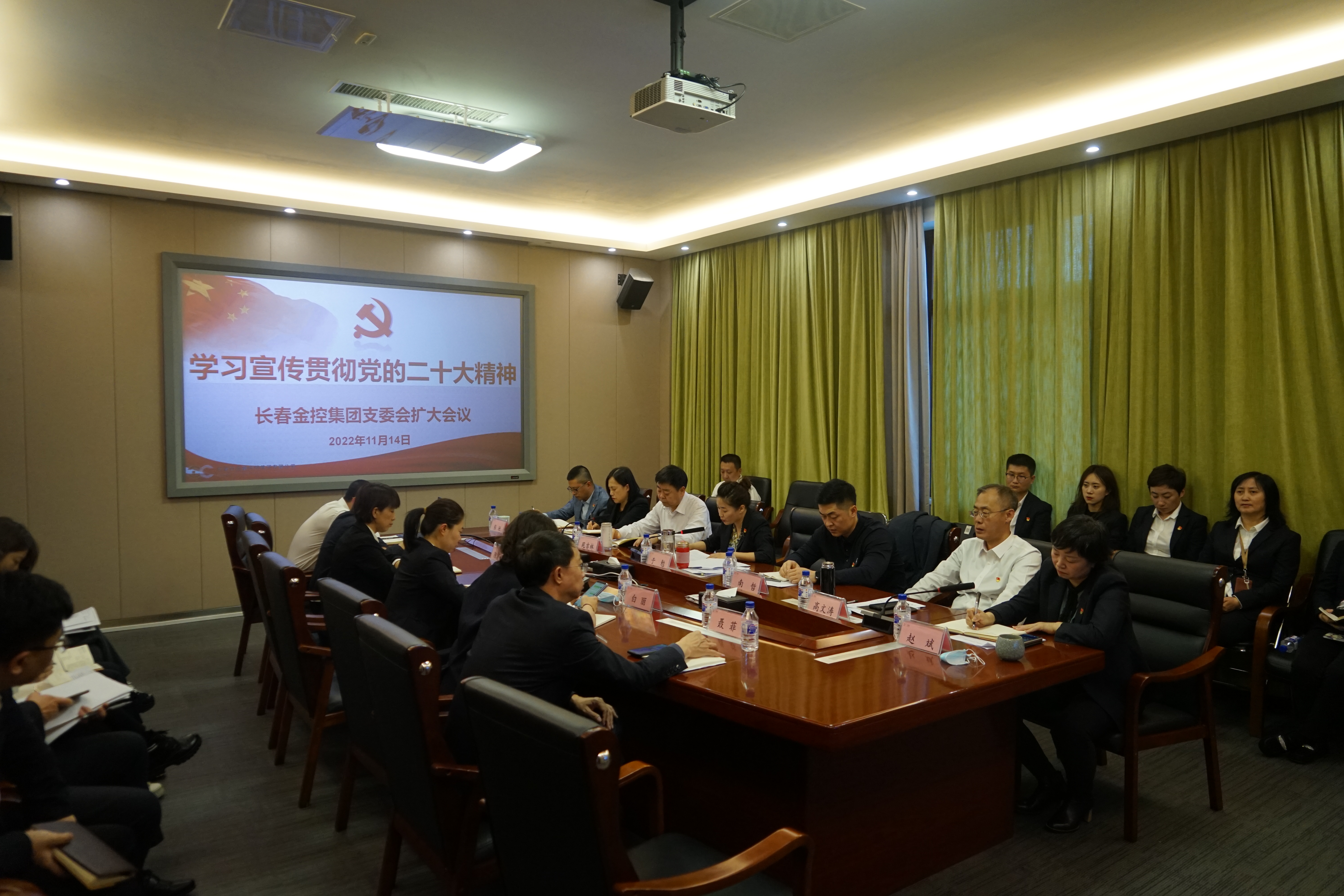 踔厉奋发担使命 勇毅前行谱新篇|黄瓜视频
深入学习宣传贯彻党的二十大精神